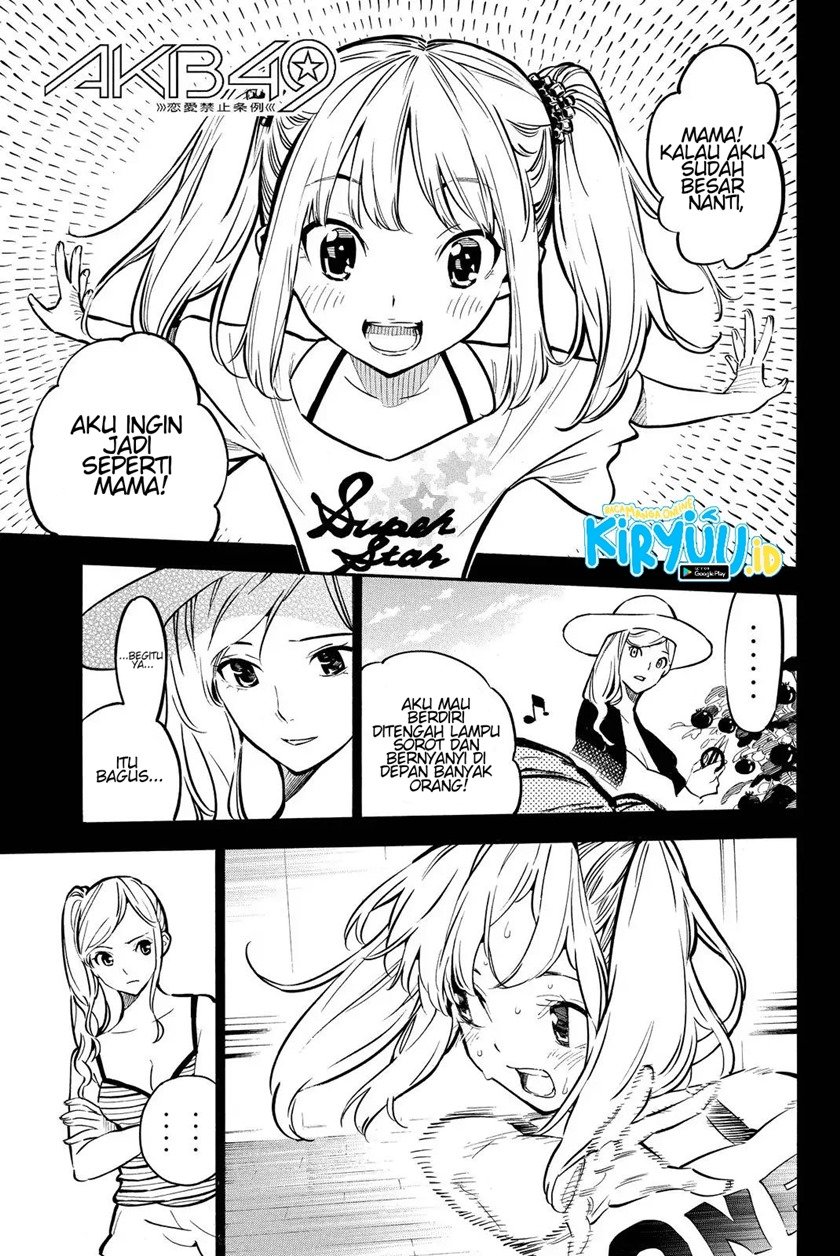 AKB49 Chapter 246 - Halaman 2