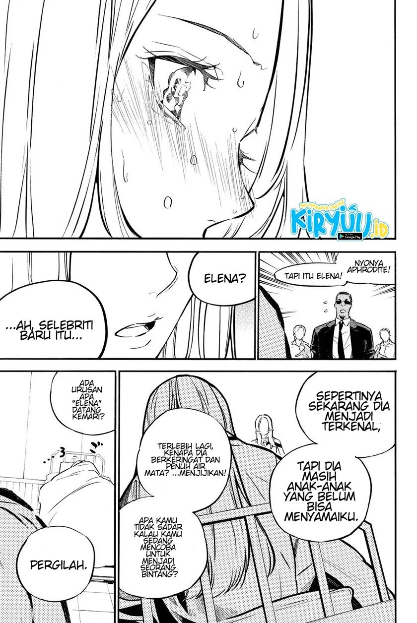 AKB49 Chapter 246 - Halaman 5