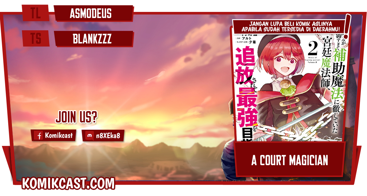 Komik A Court Magician, Who Was Focused On Supportive Magic Because His Allies Were Too Weak, Aims To Become The Strongest After Being Banished Chapter 20 gambar 1