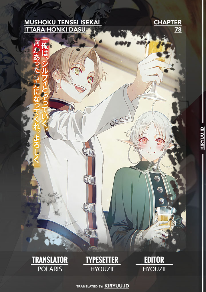 Manga Mushoku Tensei: Isekai Ittara Honki Dasu Chapter 78 gambar 2