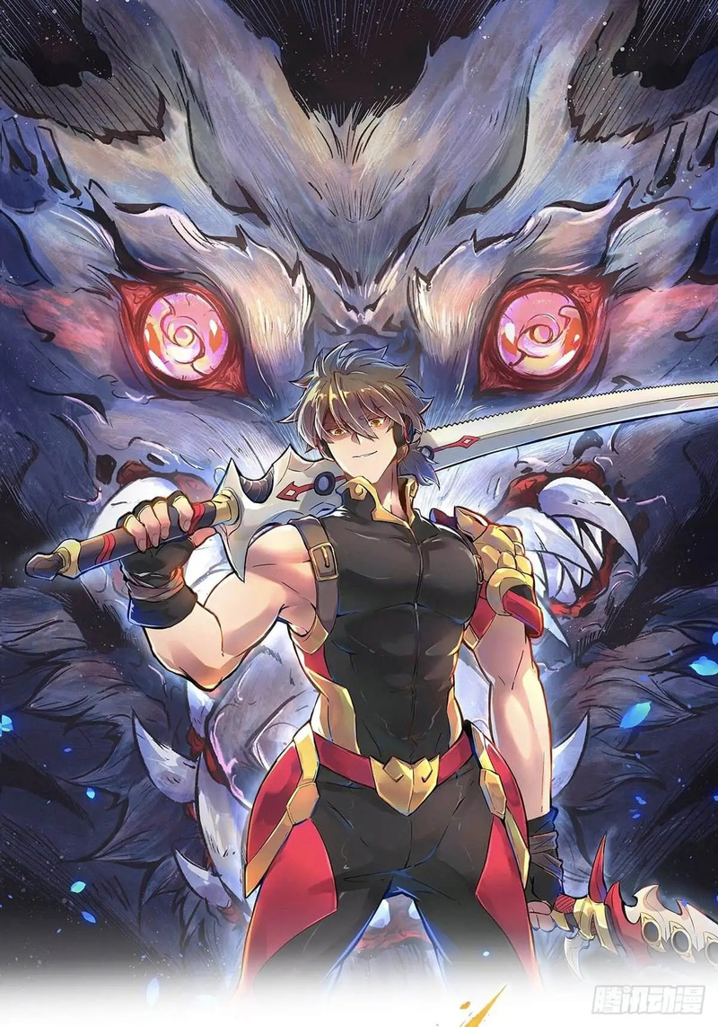 Manhua The People on Earth are Too Ferocious Chapter 29 gambar 2