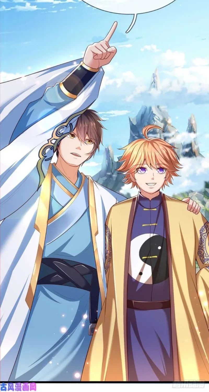 Star Sign In To Supreme Dantian Chapter 79 - Halaman 5