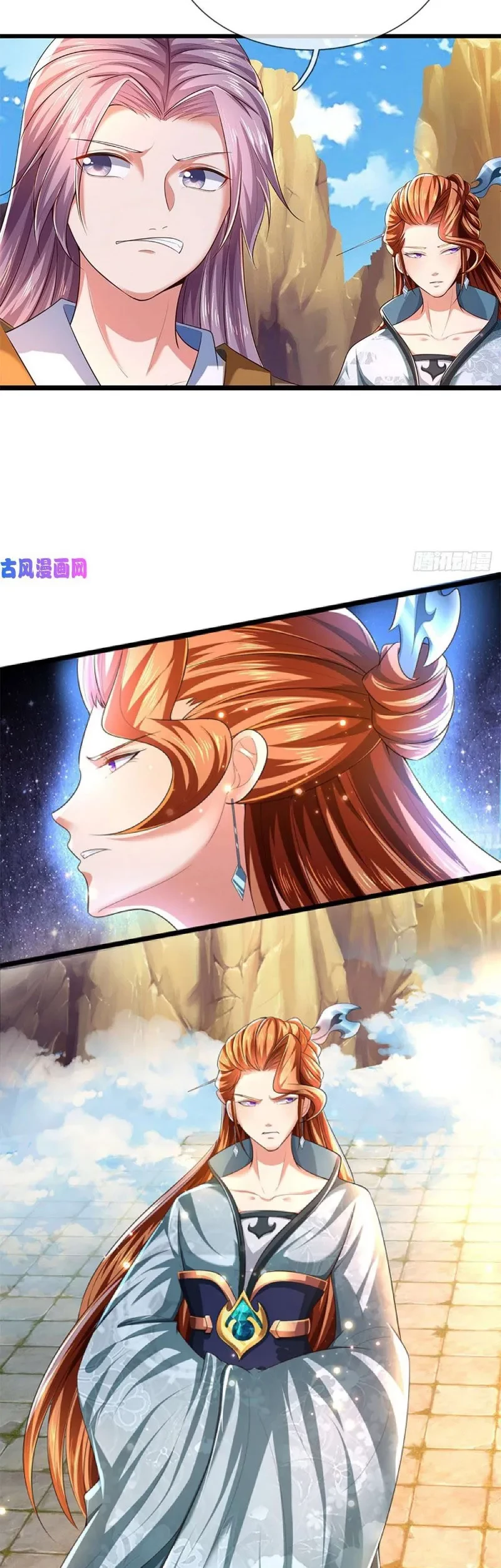 Star Sign In To Supreme Dantian Chapter 79 - Halaman 16