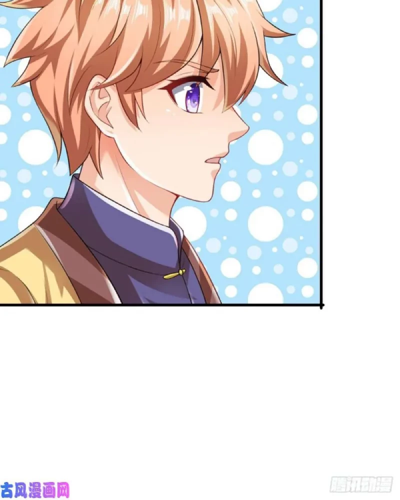 Star Sign In To Supreme Dantian Chapter 78 - Halaman 5