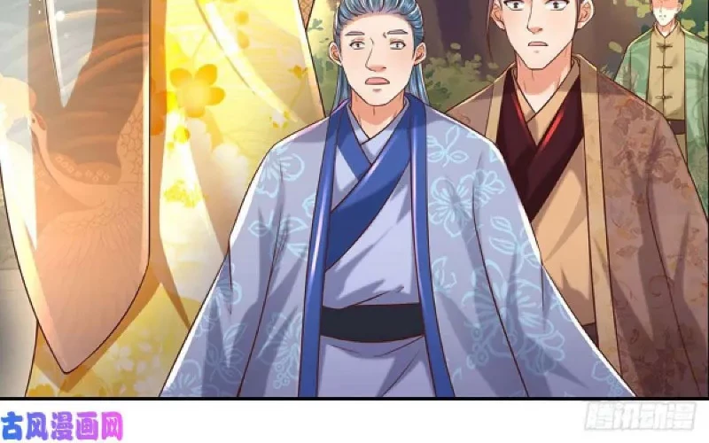 Star Sign In To Supreme Dantian Chapter 77 - Halaman 5