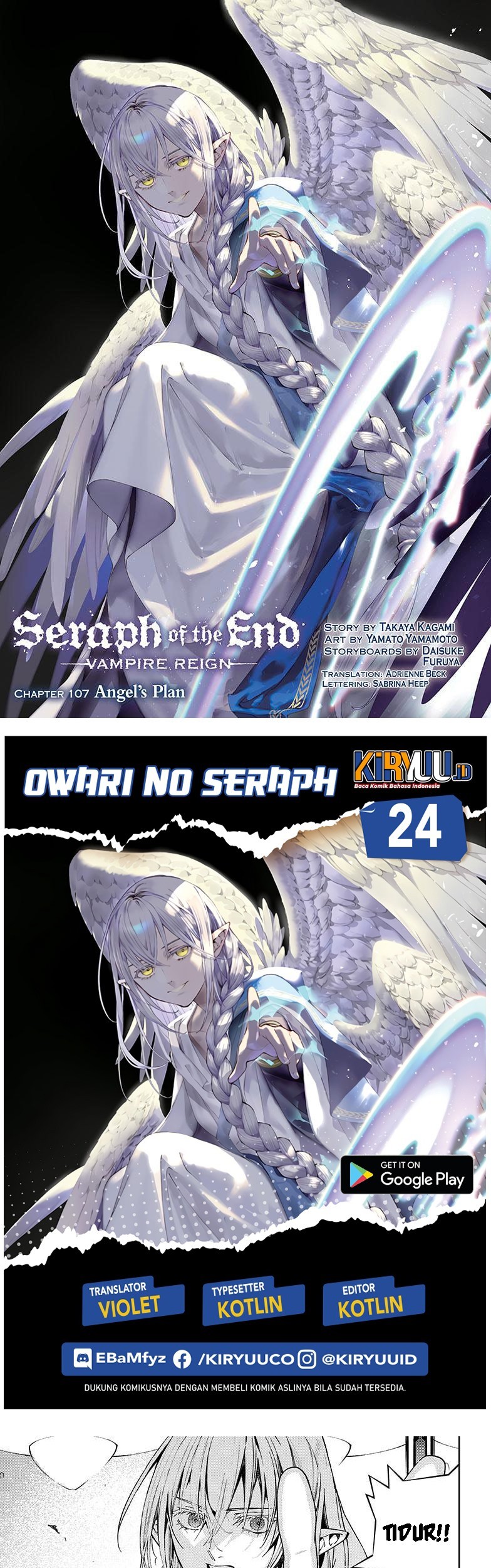 Komik Owari no Seraph Chapter 107 gambar 1