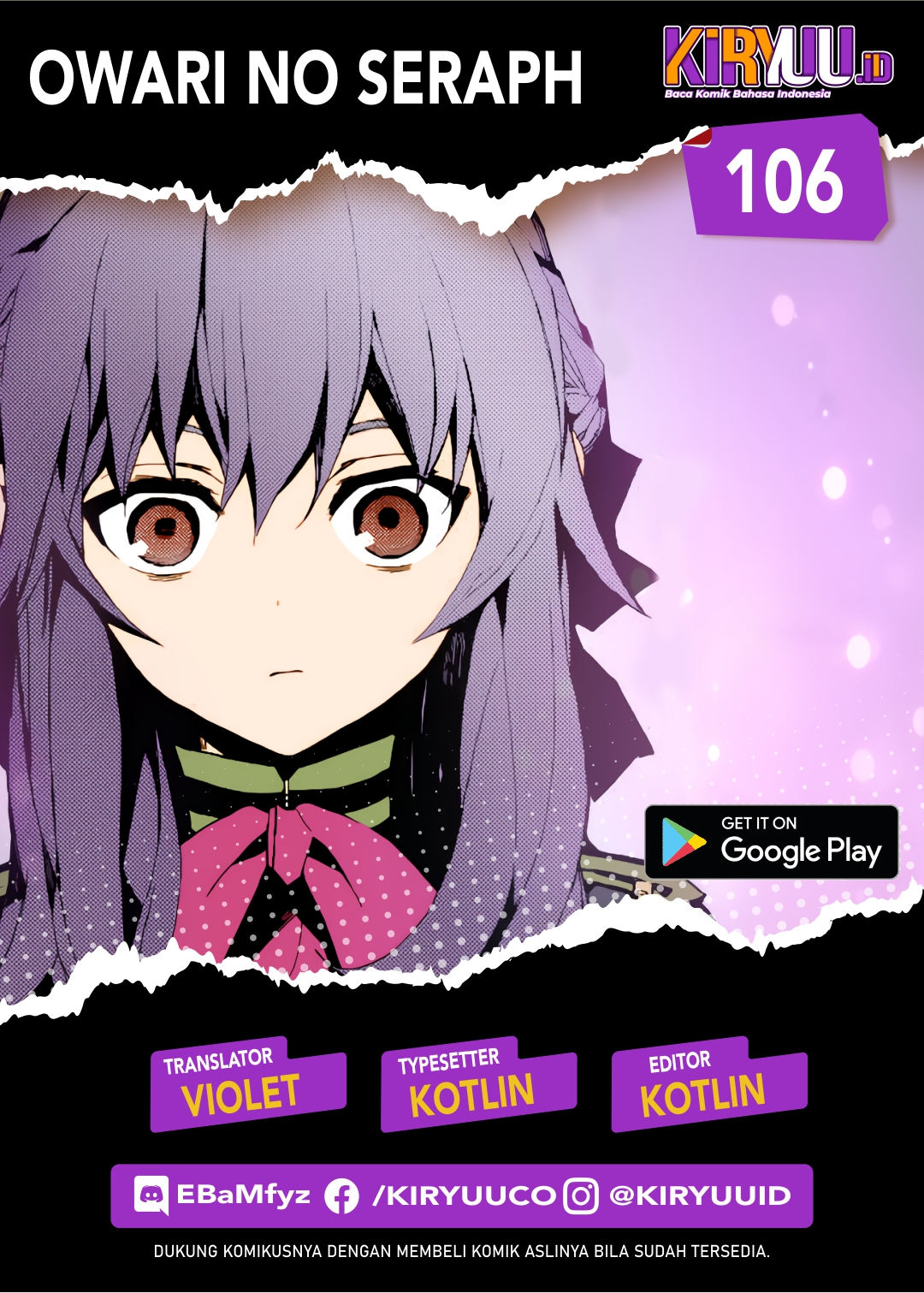 Komik Owari no Seraph Chapter 106 gambar 1
