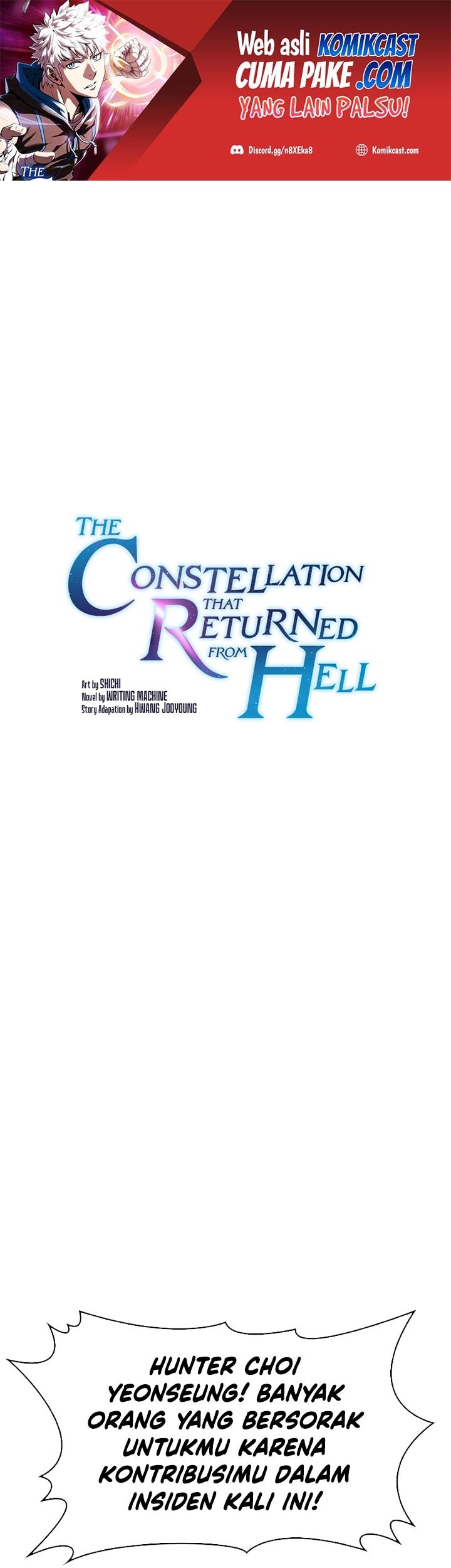 Manhwa The Constellation that Returned from Hell Chapter 64 gambar 2