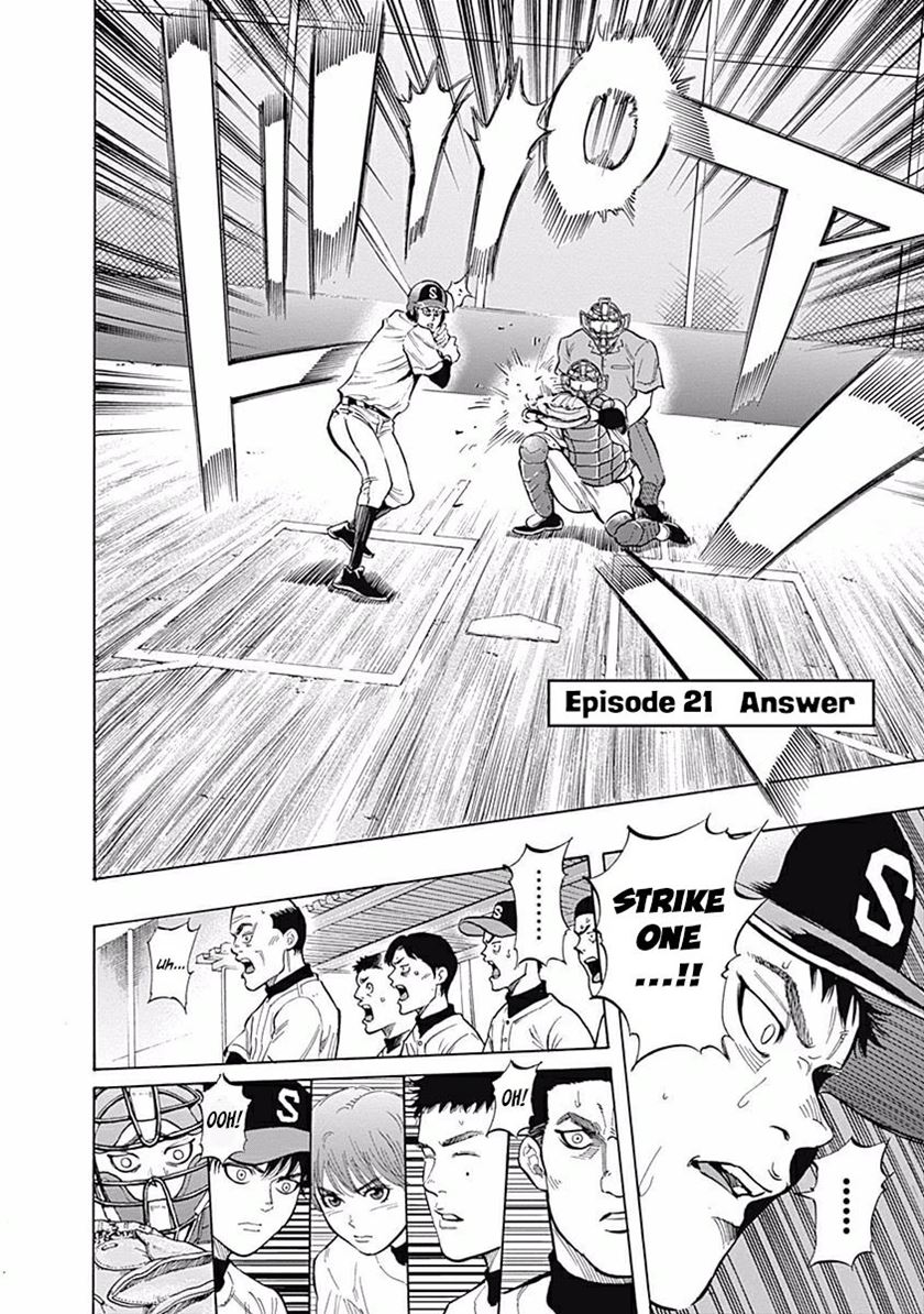 Bungo Chapter 21 - Halaman 3