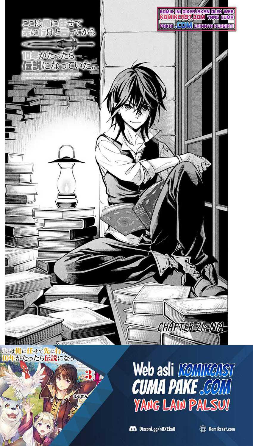 Manga Koko wa Ore ni Makasete Saki ni Ike to Itte kara 10 Nen ga Tattara Densetsu ni Natteita Chapter 21 gambar 2
