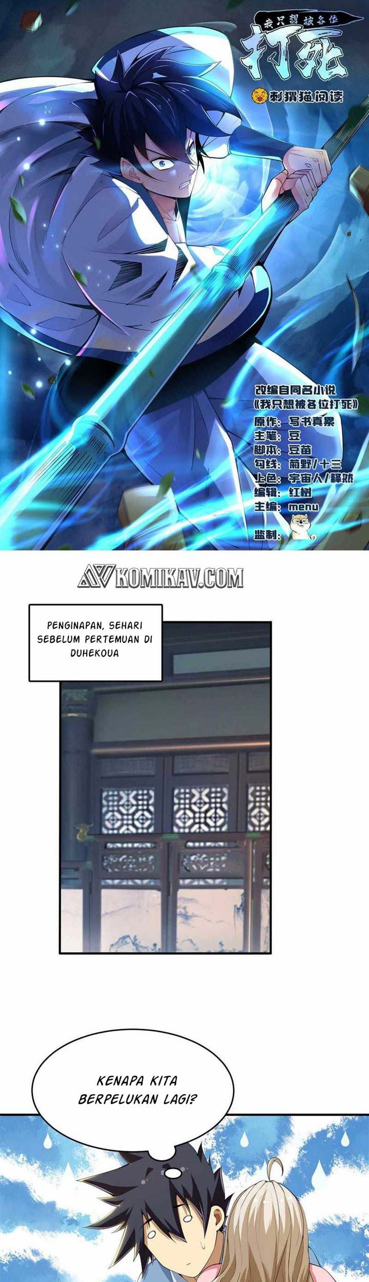 Manhua I just want to be beaten to death by everyone Chapter 24 gambar 2