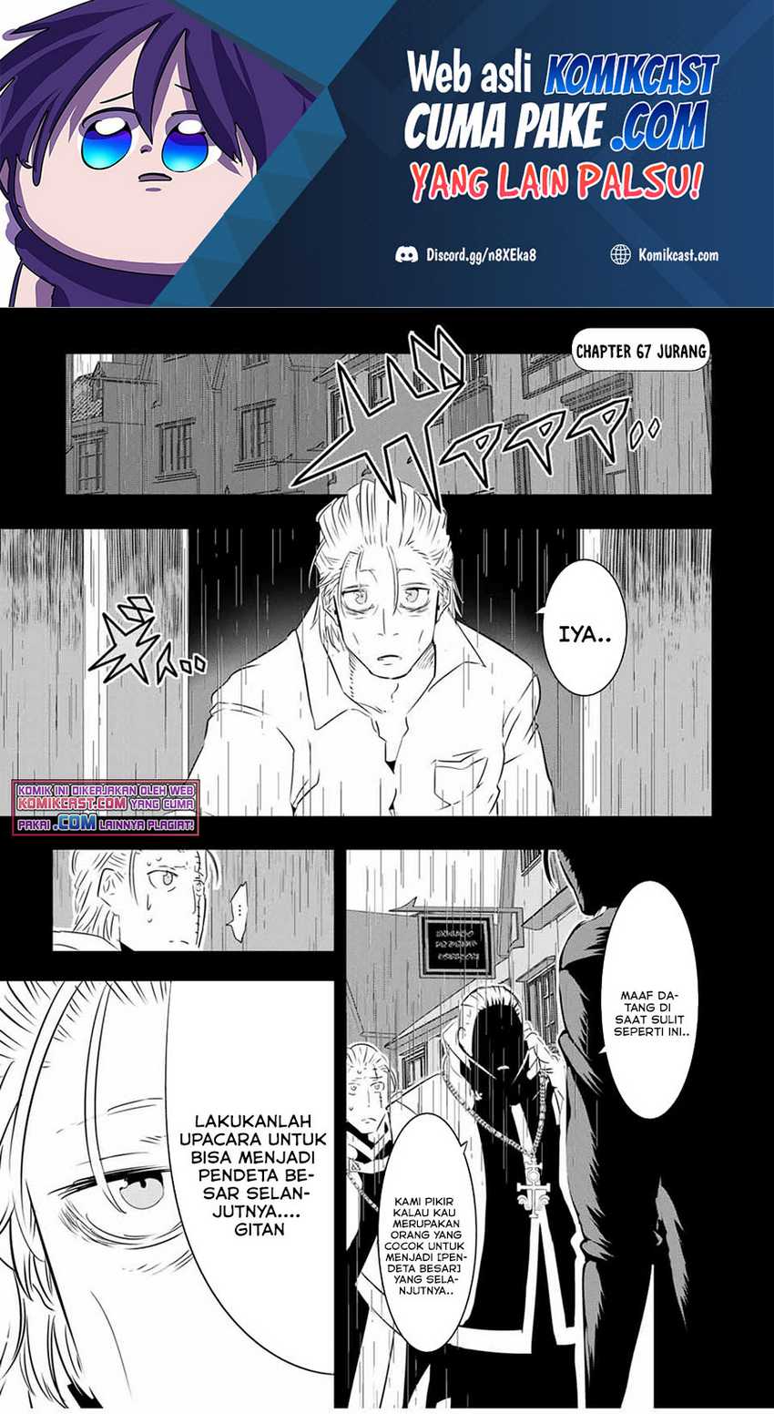Manga Tensei Shitara dai Nana Ouji dattanode, Kimamani Majutsu o Kiwamemasu Chapter 67 gambar 2