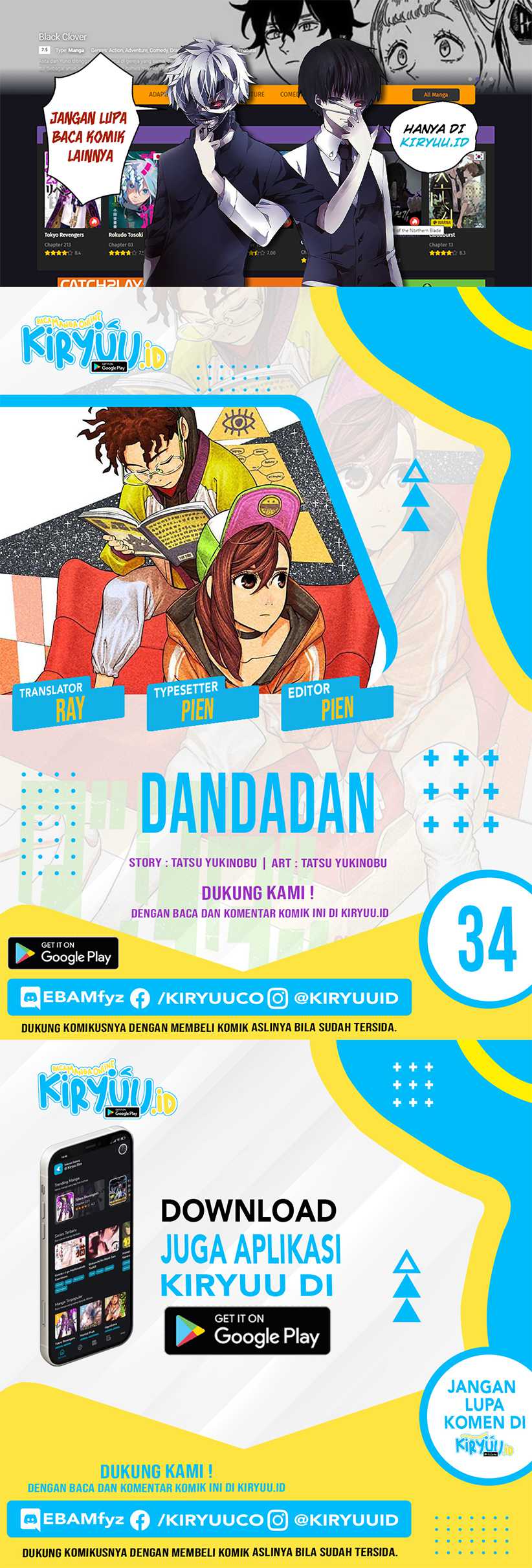 Komik DANDADAN Chapter 34 gambar 1