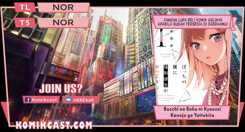 Komik Bocchi No Boku Ni Kyousei Kanojo Ga Yattekita Chapter 03 gambar 1
