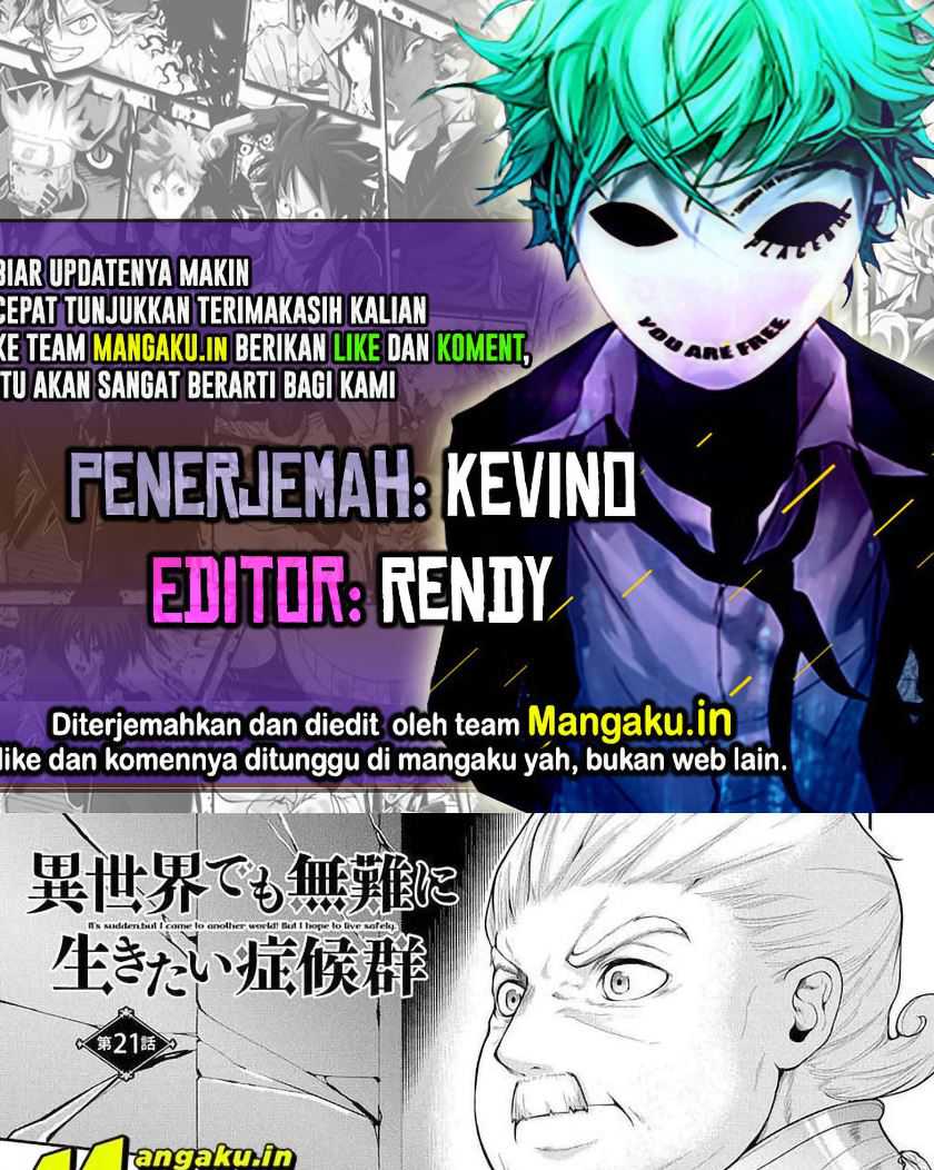 Komik Isekai Demo Bunan ni Ikitai Shoukougun Chapter 21.1 gambar 1