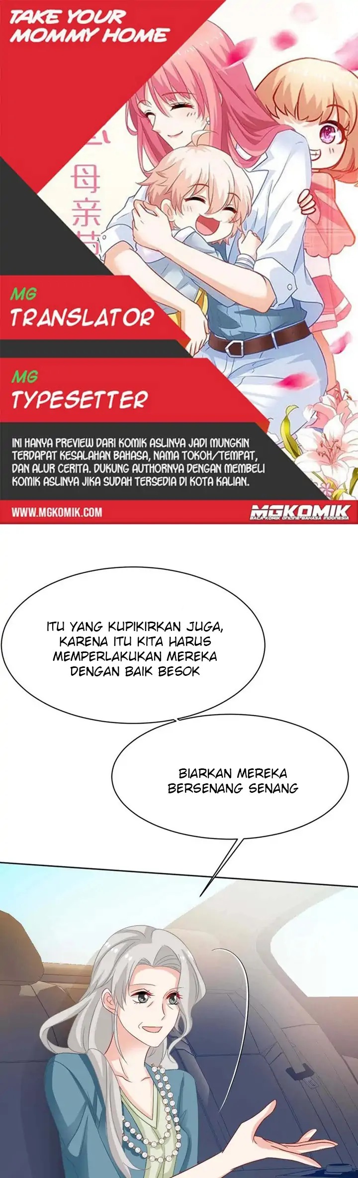 Komik Take Your Mommy Home Chapter 354 gambar 1