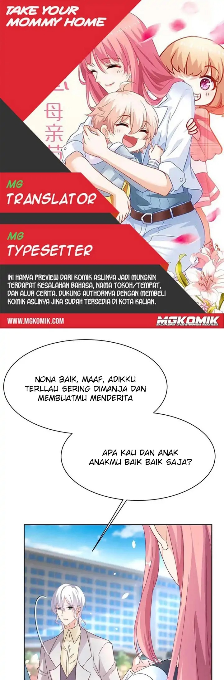 Komik Take Your Mommy Home Chapter 352 gambar 1