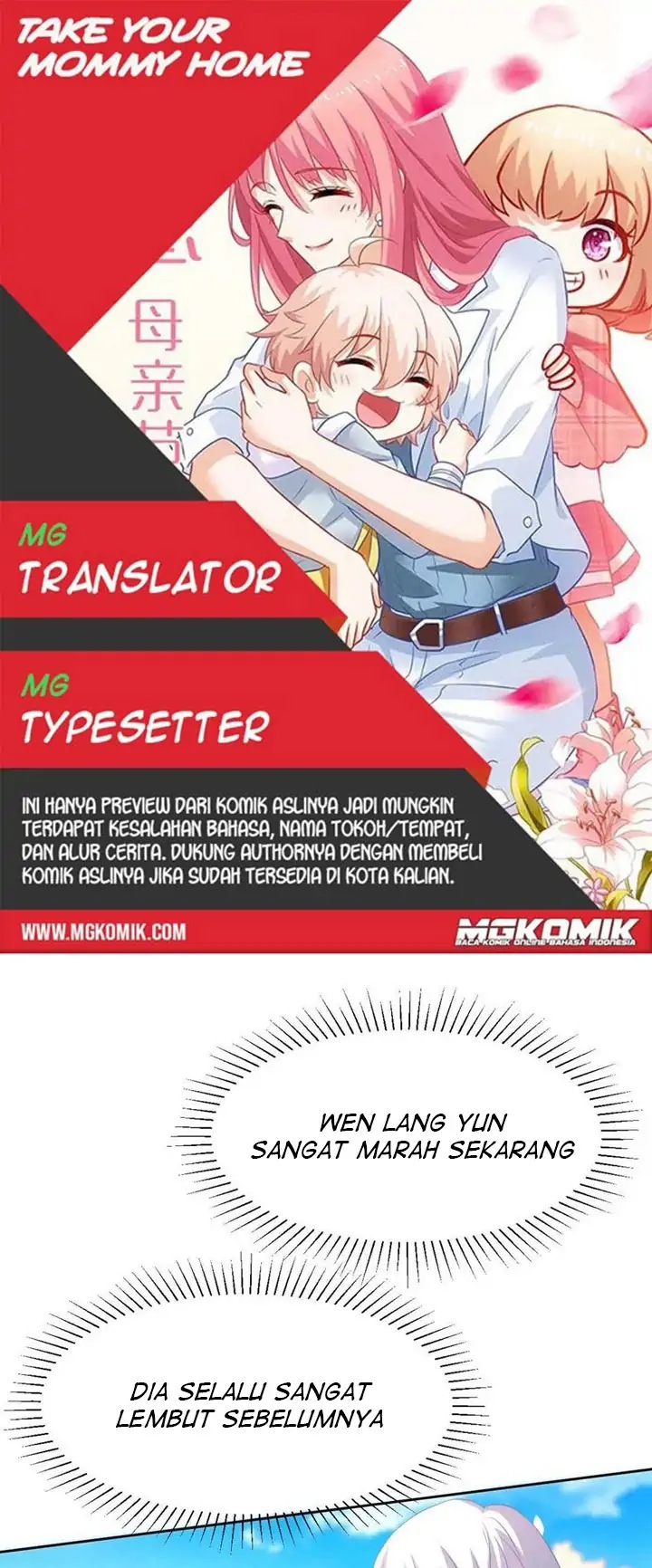 Komik Take Your Mommy Home Chapter 351 gambar 1