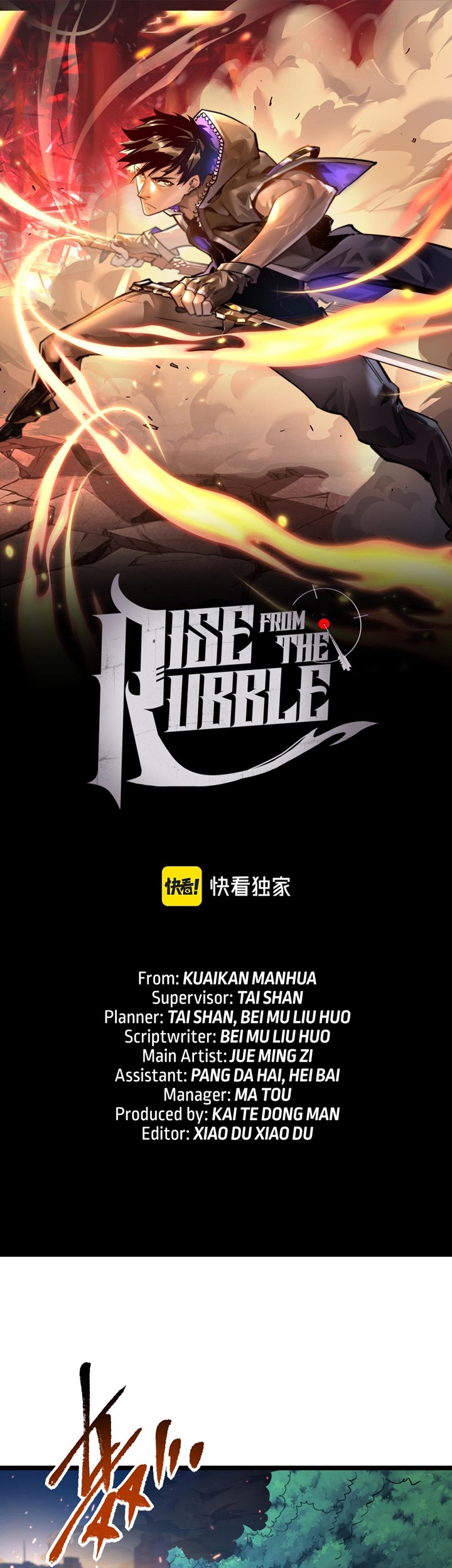 Manhua Rise From The Rubble Chapter 80 gambar 2