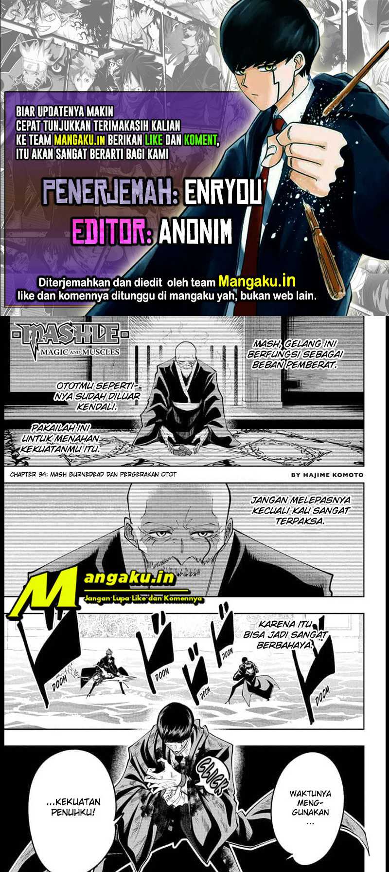 Komik Mashle: Magic and Muscles Chapter 96 gambar 1