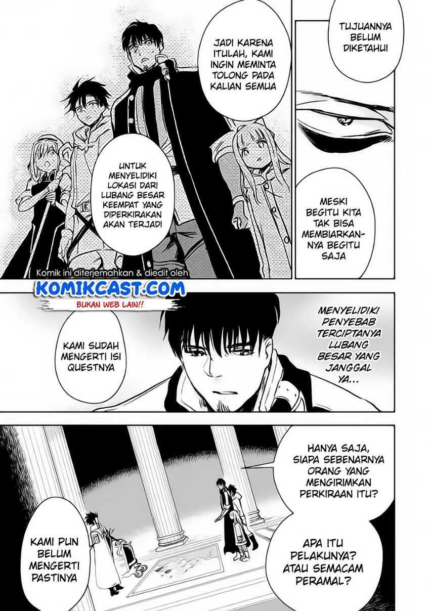 Boukensha License o Hakudatsu Sareta Ossan Dakedo, Manamusume ga Dekita no de Nonbiri Jinsei Chapter 32.3 - Halaman 3