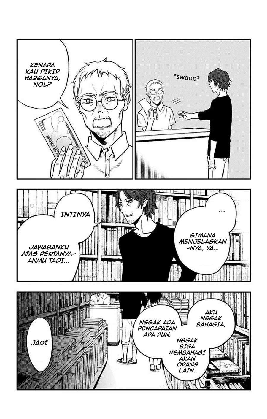 Jumyou wo Kaitotte Moratta. Ichinen ni Tsuki, Ichimanen de. Chapter 16.5 - Halaman 11