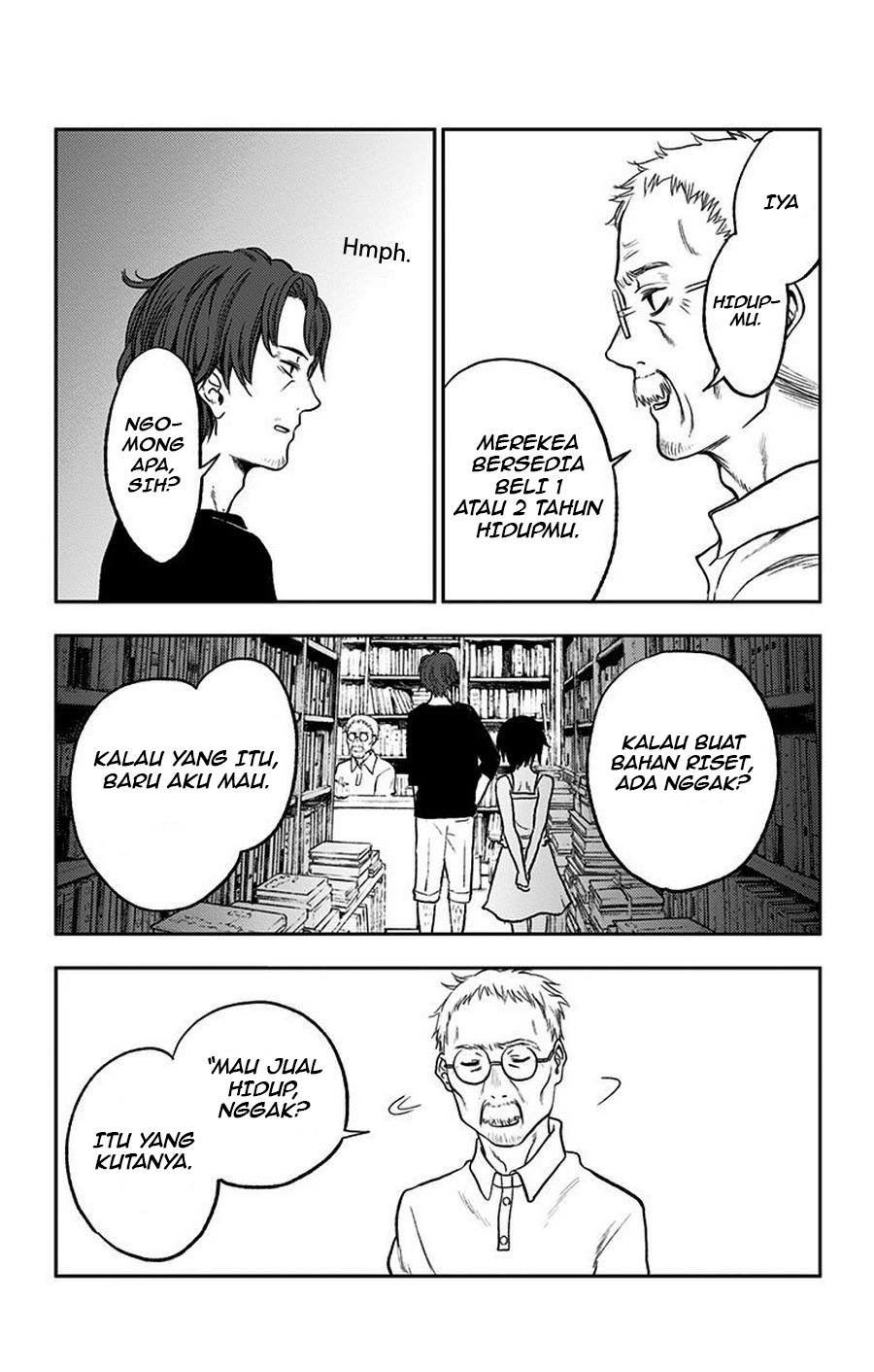 Jumyou wo Kaitotte Moratta. Ichinen ni Tsuki, Ichimanen de. Chapter 16.5 - Halaman 5