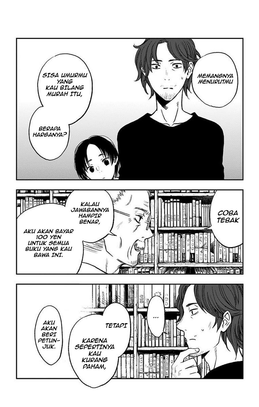 Jumyou wo Kaitotte Moratta. Ichinen ni Tsuki, Ichimanen de. Chapter 16.5 - Halaman 8