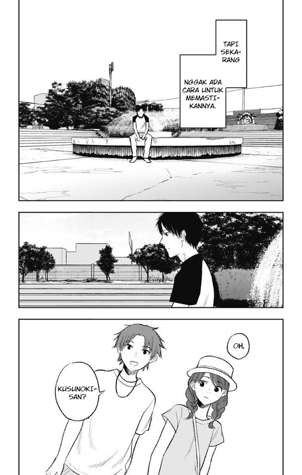 Jumyou wo Kaitotte Moratta. Ichinen ni Tsuki, Ichimanen de. Chapter 16 - Halaman 13