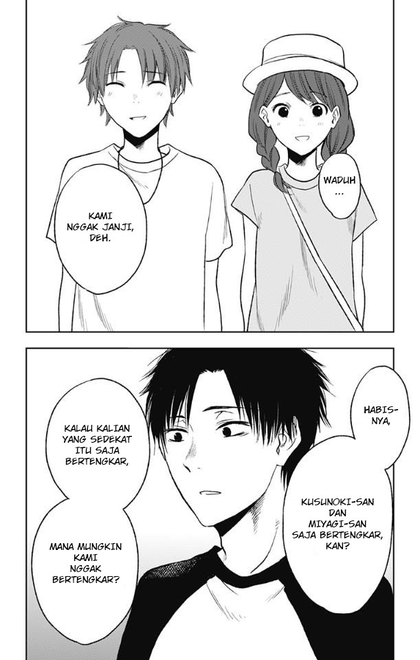 Jumyou wo Kaitotte Moratta. Ichinen ni Tsuki, Ichimanen de. Chapter 16 - Halaman 16