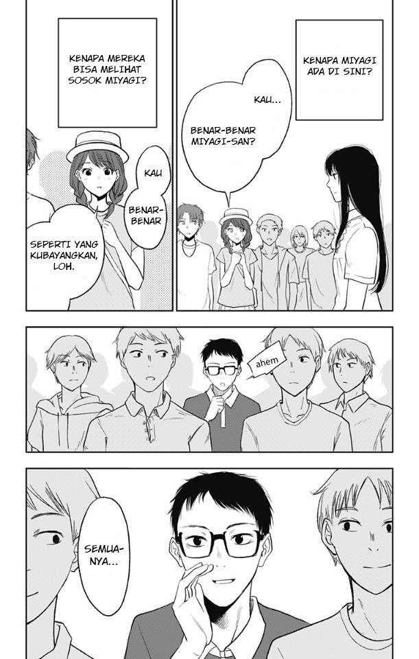 Jumyou wo Kaitotte Moratta. Ichinen ni Tsuki, Ichimanen de. Chapter 16 - Halaman 27