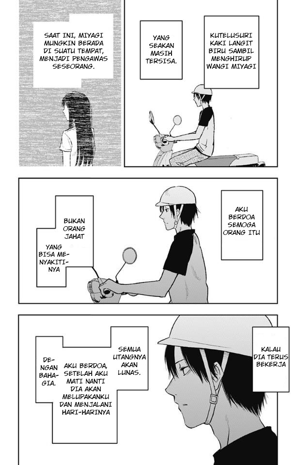 Jumyou wo Kaitotte Moratta. Ichinen ni Tsuki, Ichimanen de. Chapter 16 - Halaman 4