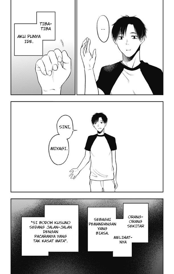 Jumyou wo Kaitotte Moratta. Ichinen ni Tsuki, Ichimanen de. Chapter 16 - Halaman 7