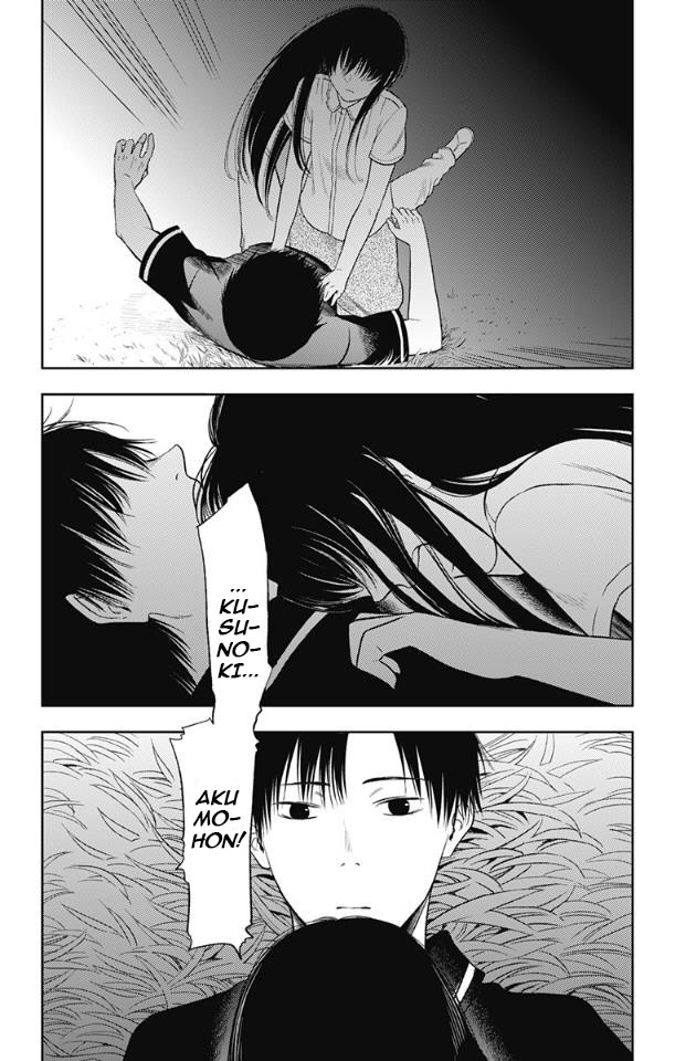 Jumyou wo Kaitotte Moratta. Ichinen ni Tsuki, Ichimanen de. Chapter 15 - Halaman 15