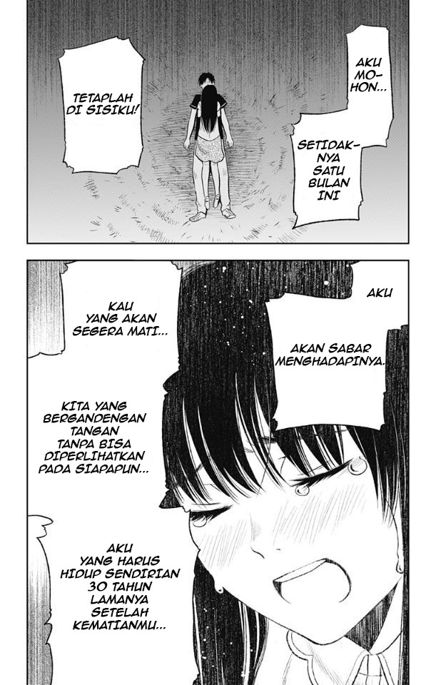 Jumyou wo Kaitotte Moratta. Ichinen ni Tsuki, Ichimanen de. Chapter 15 - Halaman 16