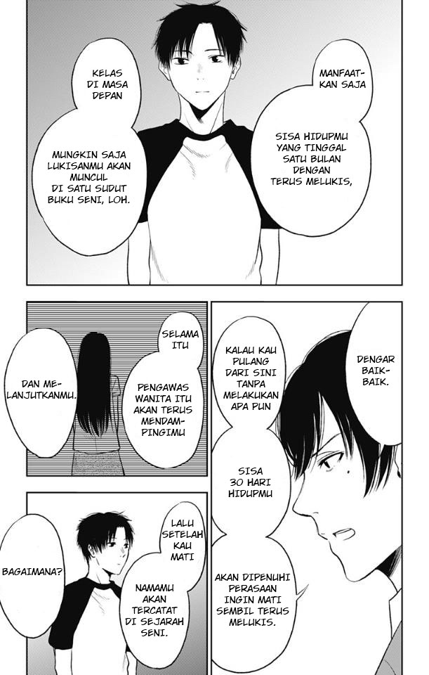 Jumyou wo Kaitotte Moratta. Ichinen ni Tsuki, Ichimanen de. Chapter 15 - Halaman 21