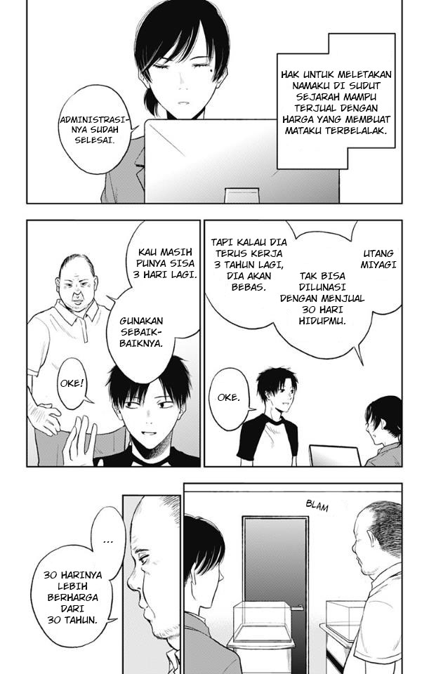 Jumyou wo Kaitotte Moratta. Ichinen ni Tsuki, Ichimanen de. Chapter 15 - Halaman 28
