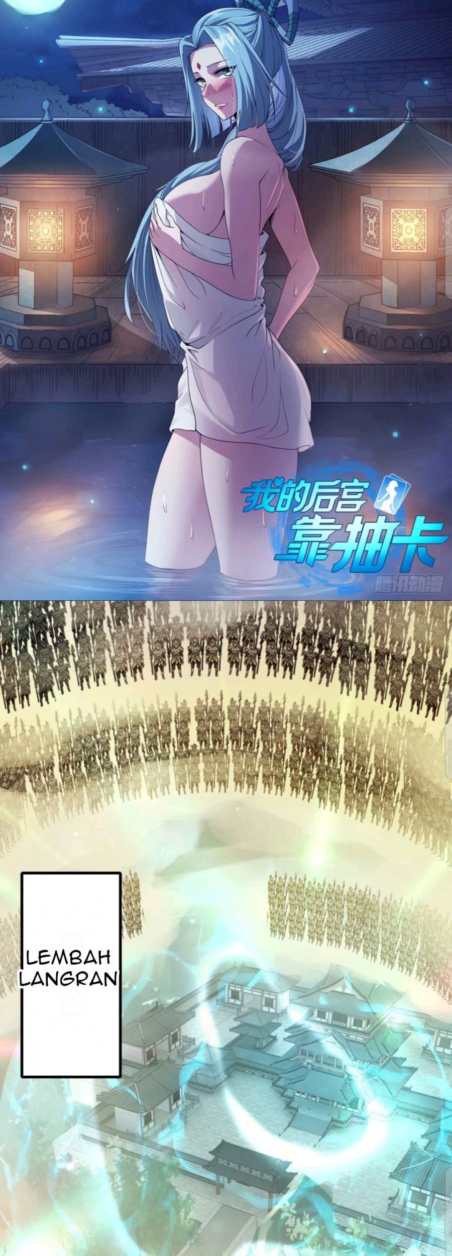 Manhua My Harem Depend on Drawing Chapter 100 gambar 2