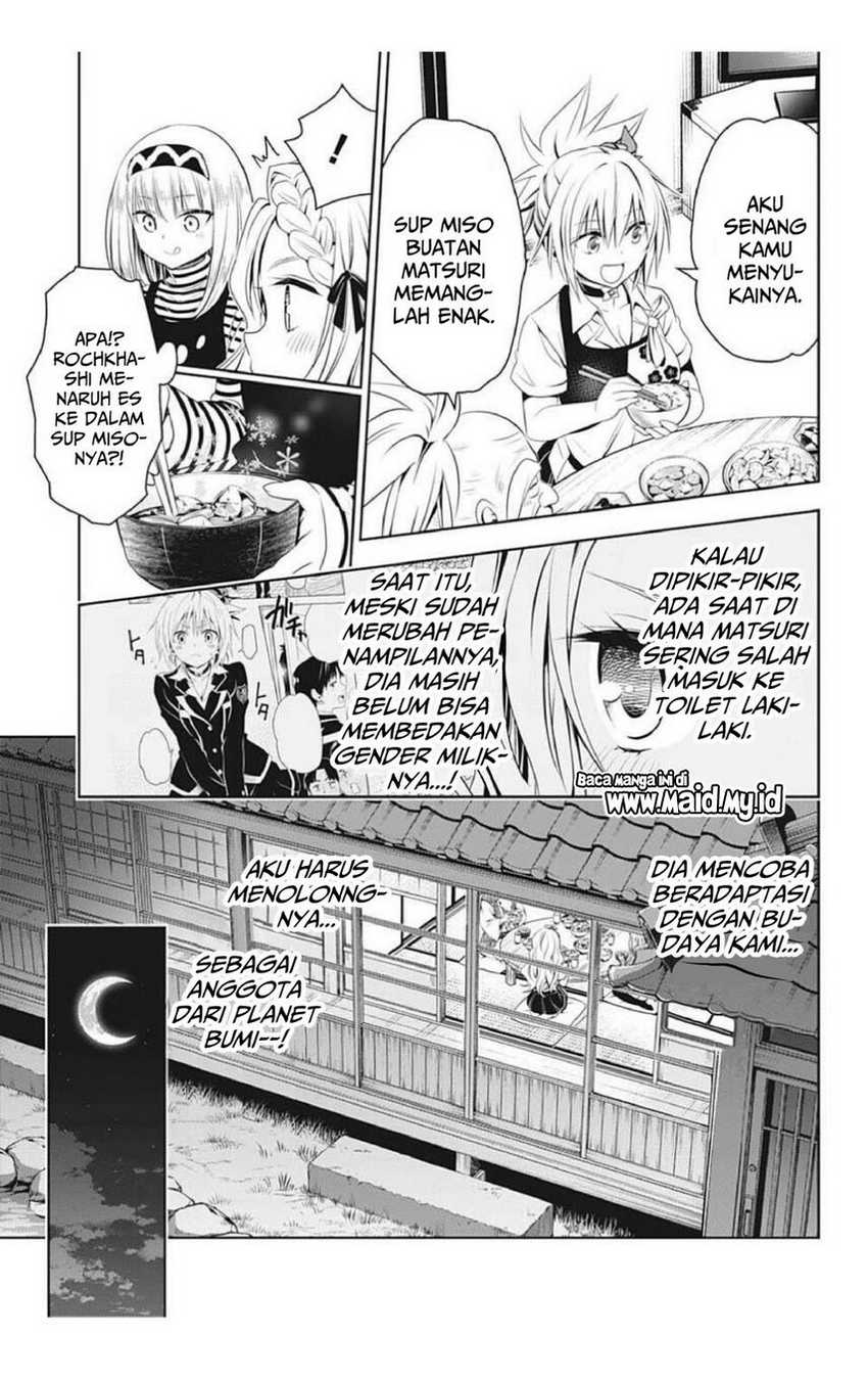 Ayakashi Triangle Chapter 75 - Halaman 11