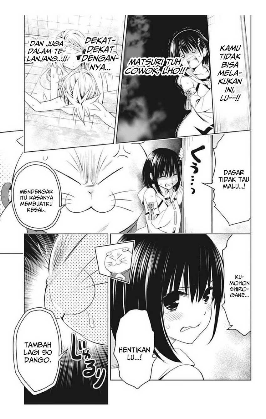 Ayakashi Triangle Chapter 75 - Halaman 17