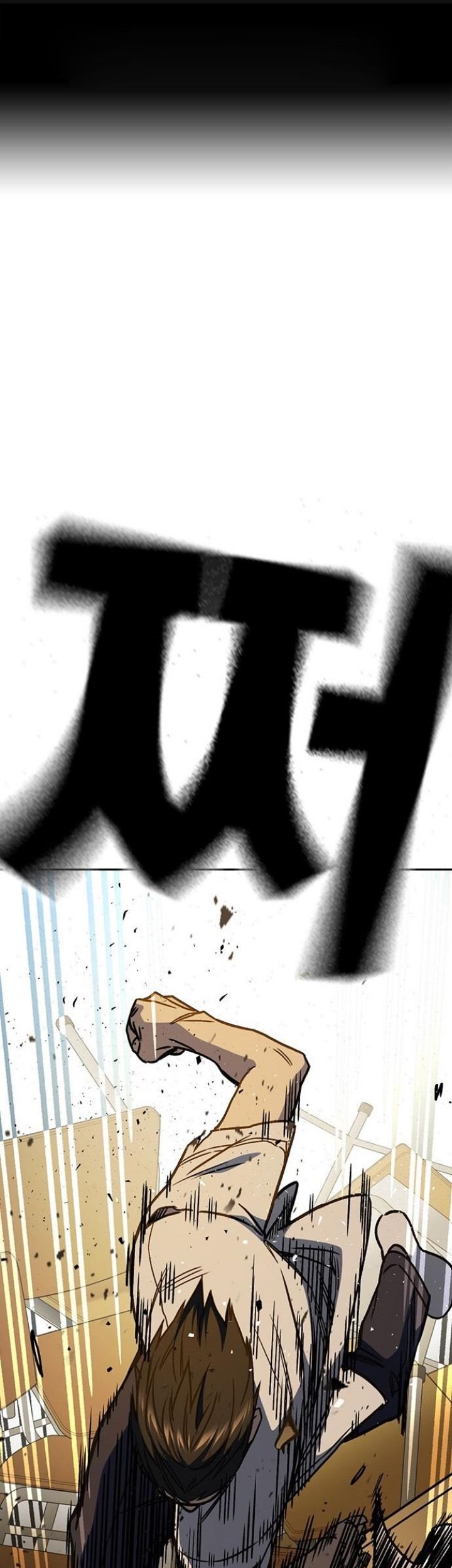 Komik Study Group Chapter 146 gambar 1