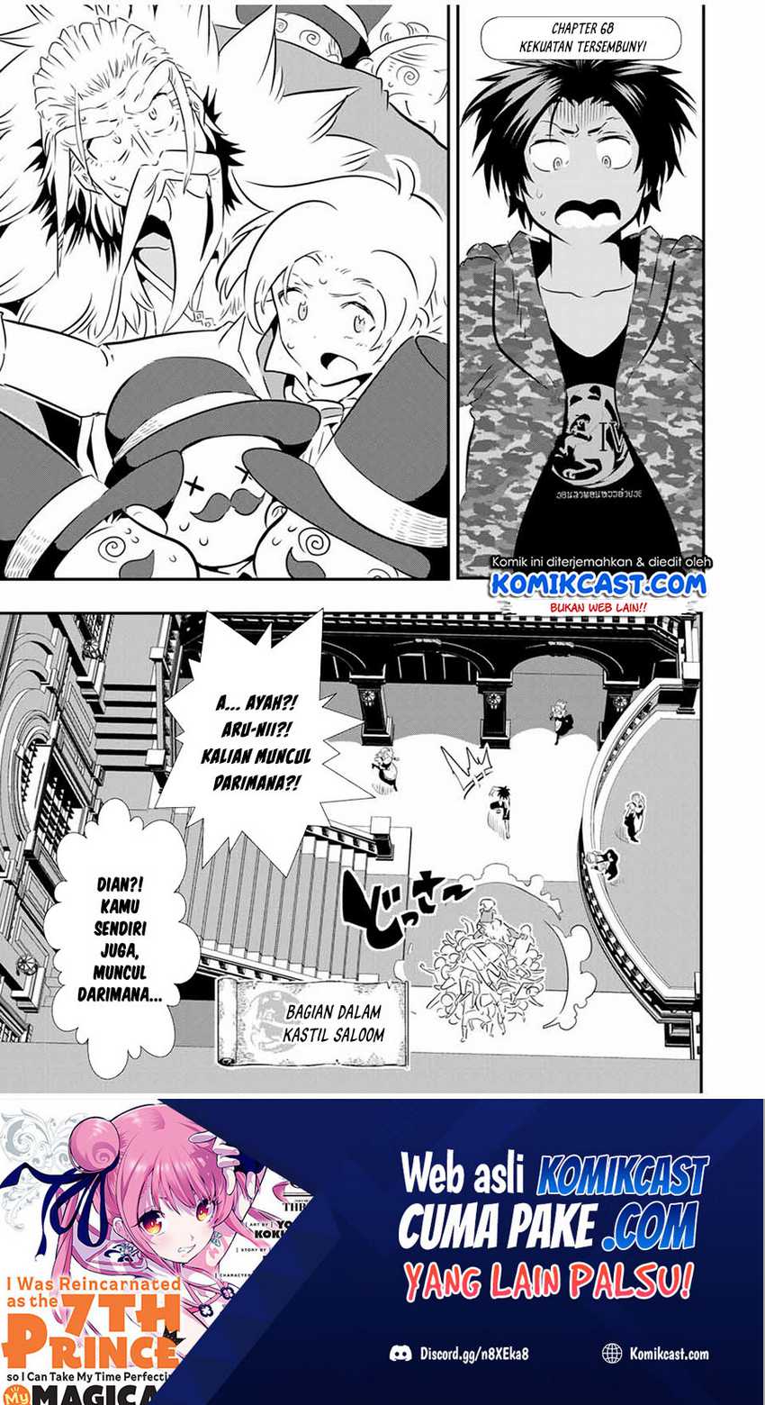 Manga Tensei Shitara dai Nana Ouji dattanode, Kimamani Majutsu o Kiwamemasu Chapter 68 gambar 2