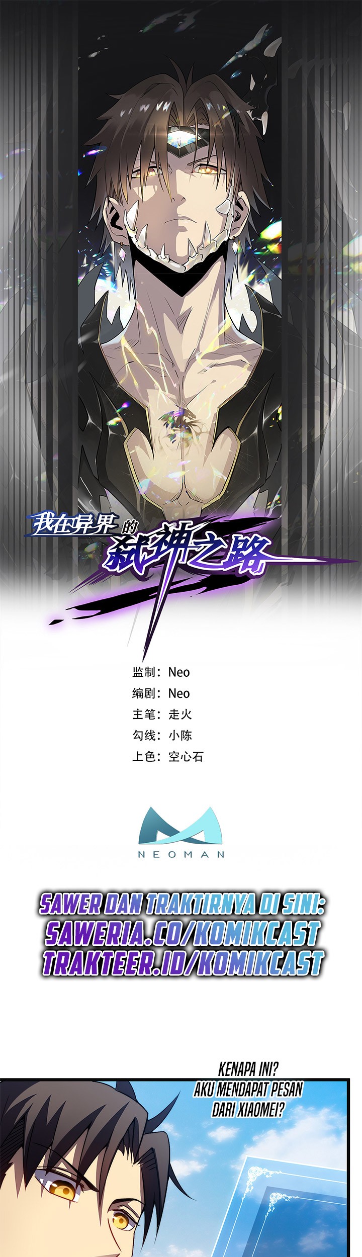 Manhua My Path to Killing God in Otherworld Chapter 34 gambar 2