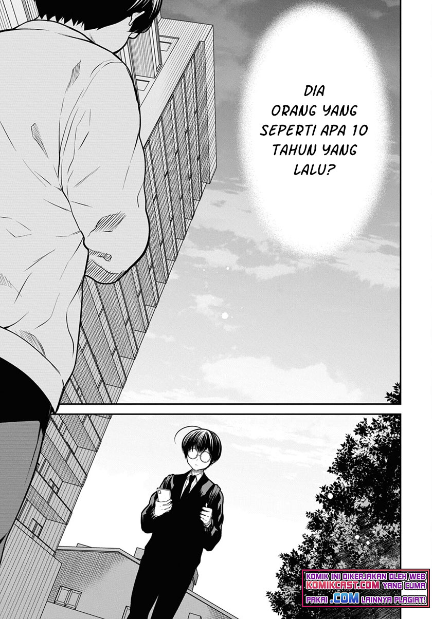 1-nen A-gumi no Monster Chapter 44 - Halaman 16