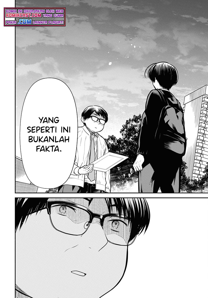 1-nen A-gumi no Monster Chapter 44 - Halaman 21