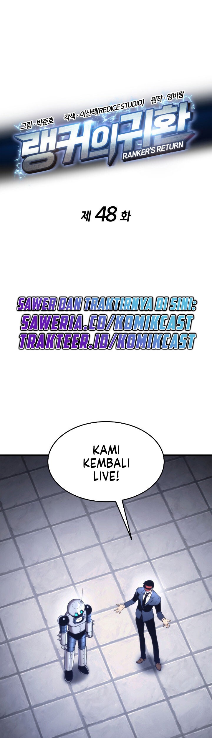 Manhwa Ranker’s Return (Remake) Chapter 48 gambar 2
