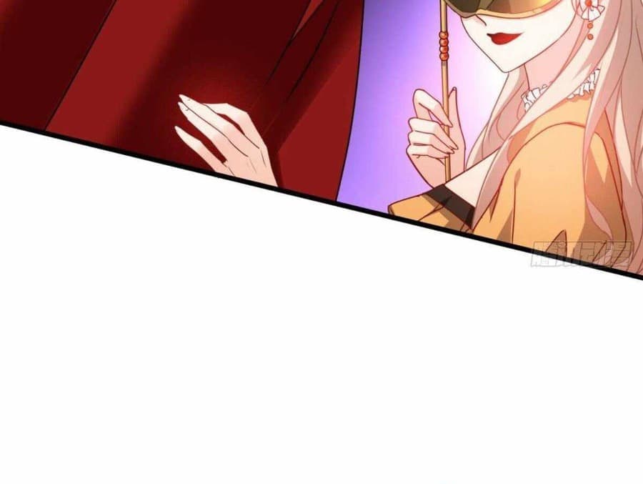 Became King After Being Bitten Chapter 18 - Halaman 25