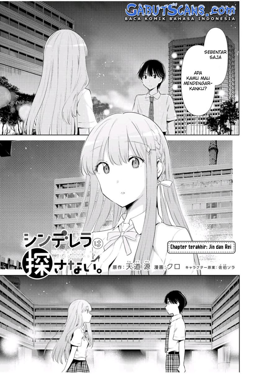 Cinderella wa Sagasanai Chapter 41 - Halaman 3