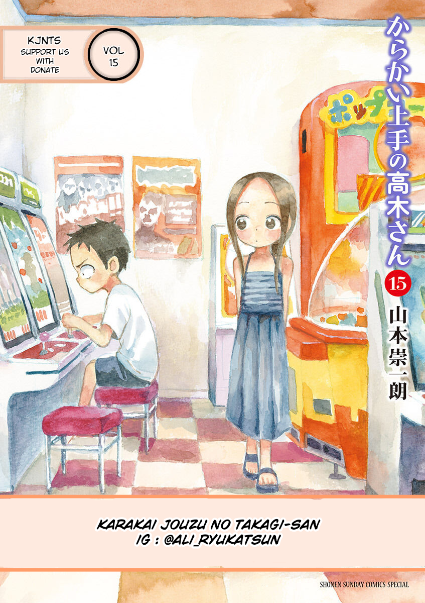 Komik Karakai Jouzu no Takagi-san Chapter 149 gambar 1