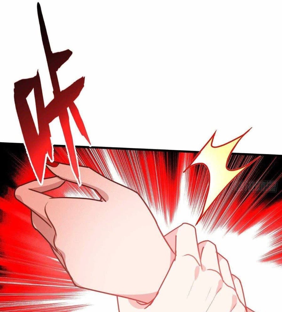 Became King After Being Bitten Chapter 19 - Halaman 27